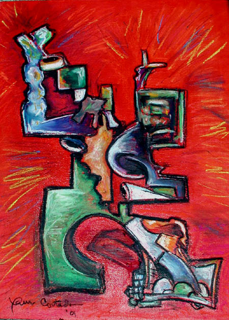 flox.JPG (97388 bytes)