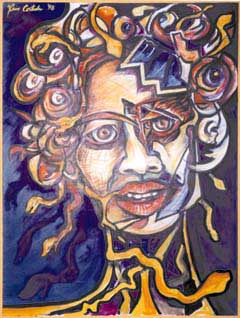 15gal1.JPG (29024 bytes)